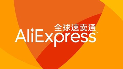 速卖通即将推出“超级爆发日”，革新电商营销战略