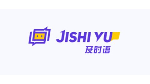 获数千万元Pre-A+轮融资，专注打造跨境出海智能客服平台