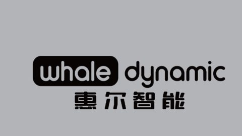 惠尔智能完成数千万A轮融资，自动驾驶技术研发与海外市场拓展再获助力